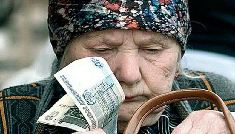 Как индексируется пенсия уволившимся пенсионерам